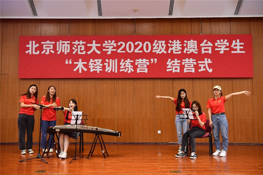 20210623145220.jpg