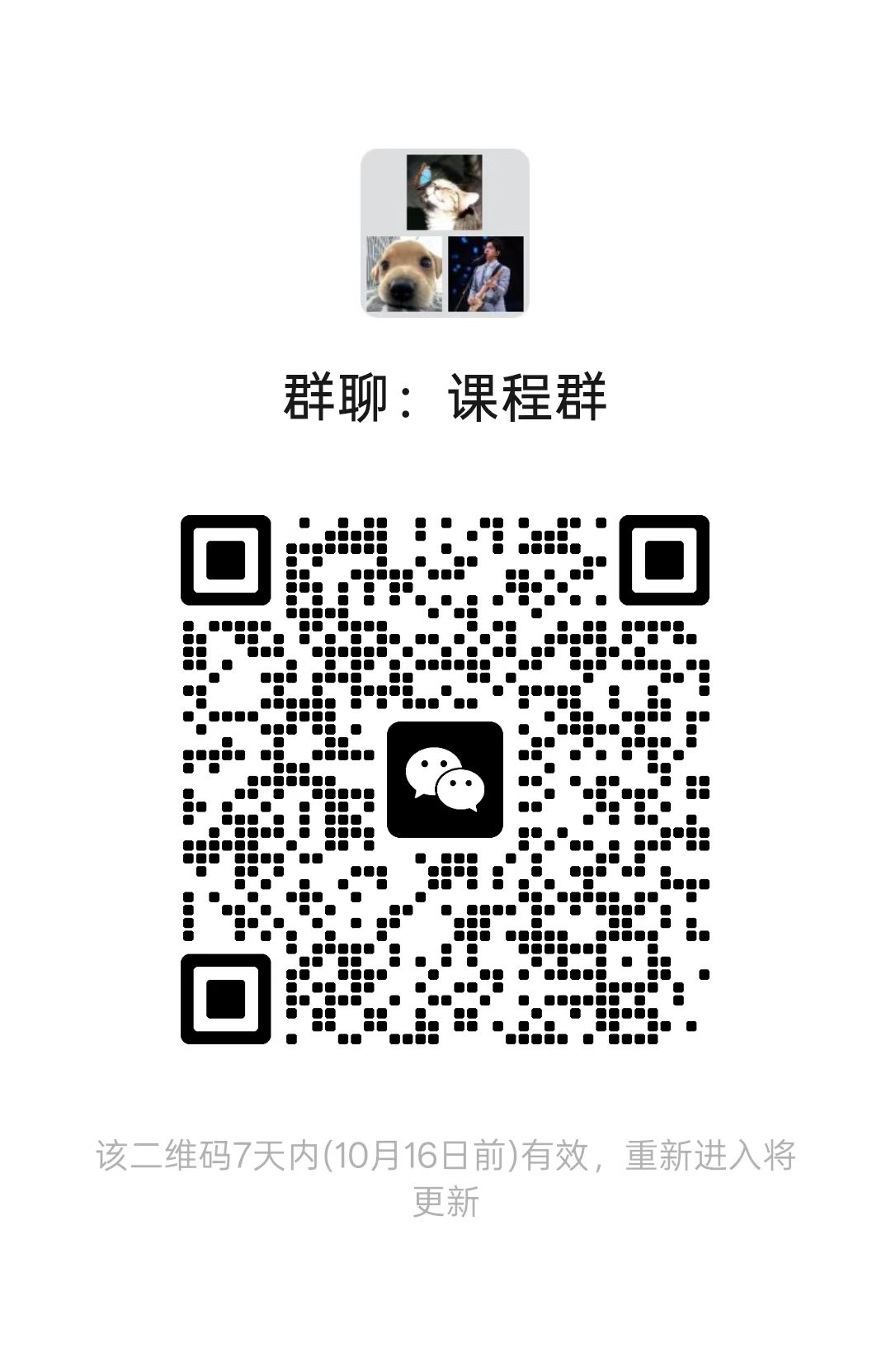 78cb71c8f6c136cd4d847c3ed2c38417.jpg